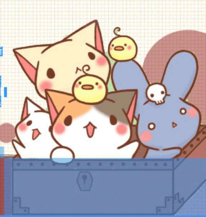 Avatar động vật cute