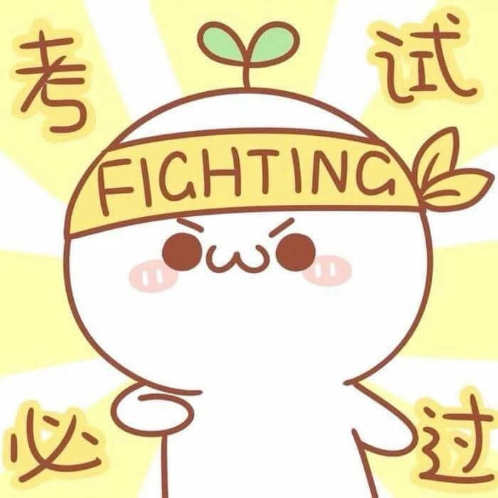 Tổng hợp 958+ mẫu meme cố lên siêu hài hước, thú vị 10 Fighting meme cố lên