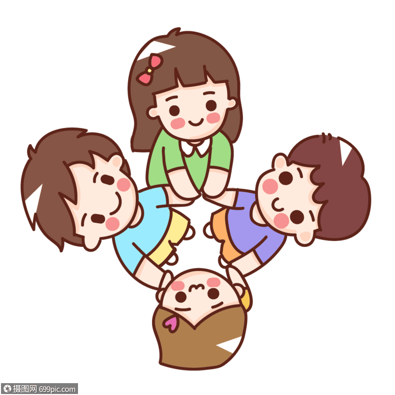 ảnh 4 chibi cute