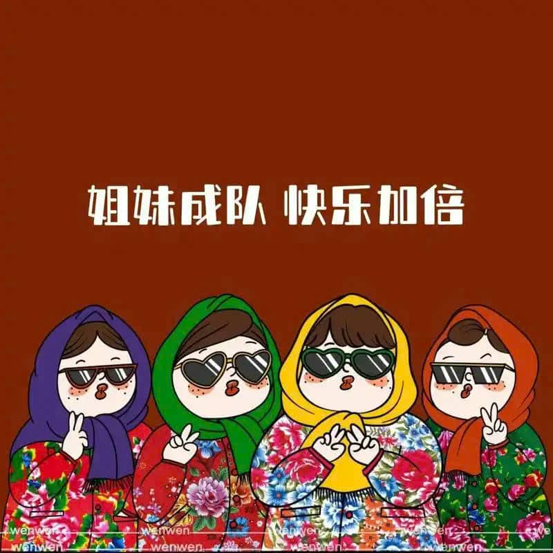 ảnh 4 người bạn thân chibi