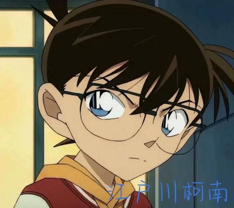 Tổng hợp những hình ảnh chibi Conan cute, dễ thương nhất 14 ảnh của conan
