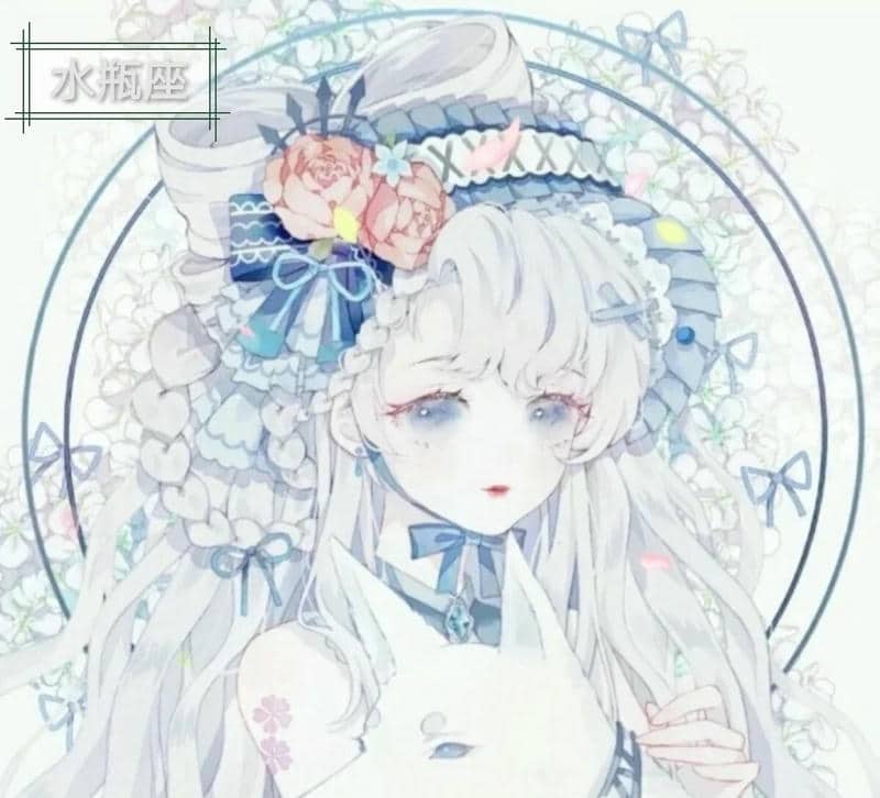 ảnh cung bảo bình chibi