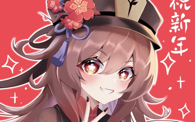 Gợi ý 99+ hình ảnh chibi Hutao cute, dễ thương nhất 36 ảnh nền hutao cute