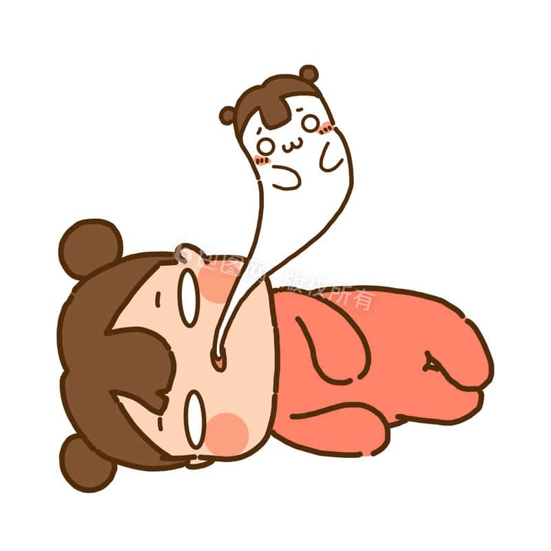 avatar anime mệt mỏi