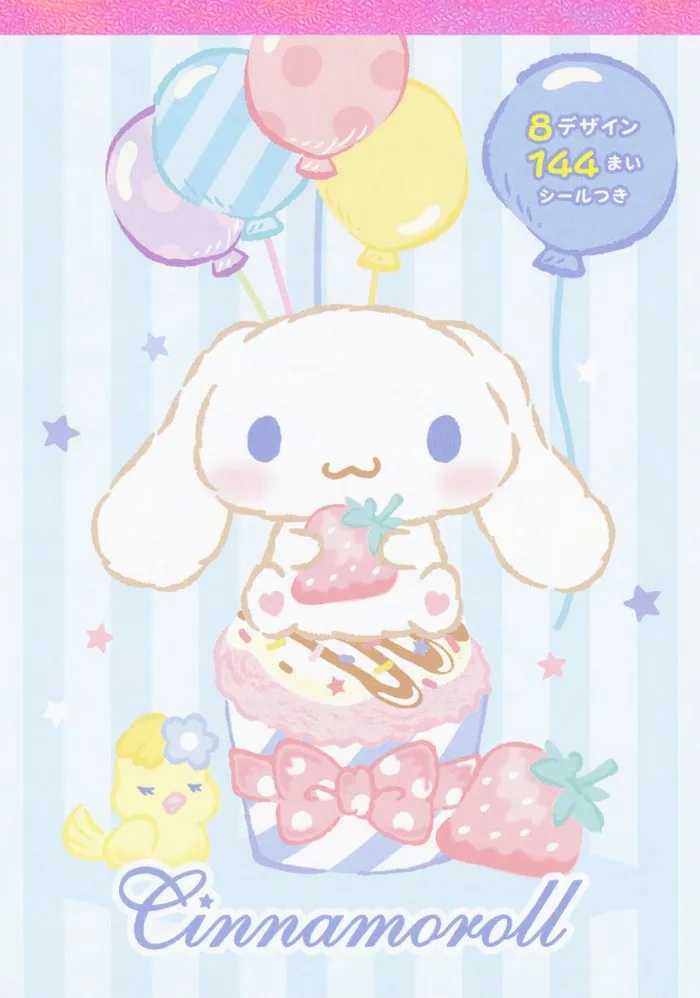 Tổng hợp 99+ hình nền Cinnamoroll chibi siêu đáng yêu 12 background cinnamoroll hình nền