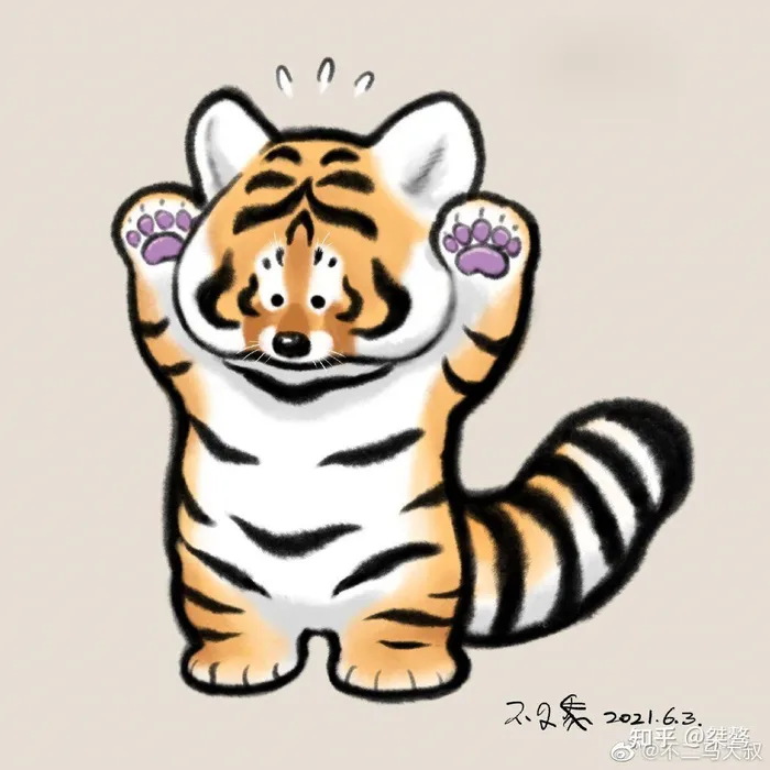 Bộ sưu tập 99+ hình ảnh Hổ chibi mập ú cute đáng yêu 2 con cọp anime cute