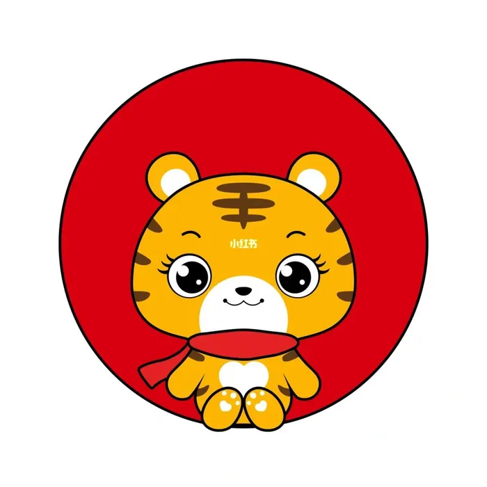 Bộ sưu tập 99+ hình ảnh Hổ chibi mập ú cute đáng yêu 3 con cọp anime
