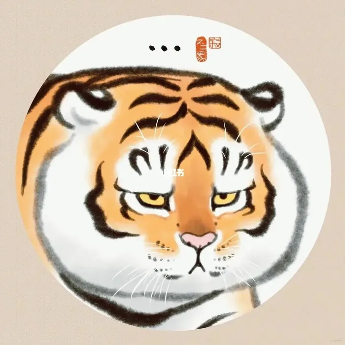 Bộ sưu tập 99+ hình ảnh Hổ chibi mập ú cute đáng yêu 7 dễ thương hổ béo cute