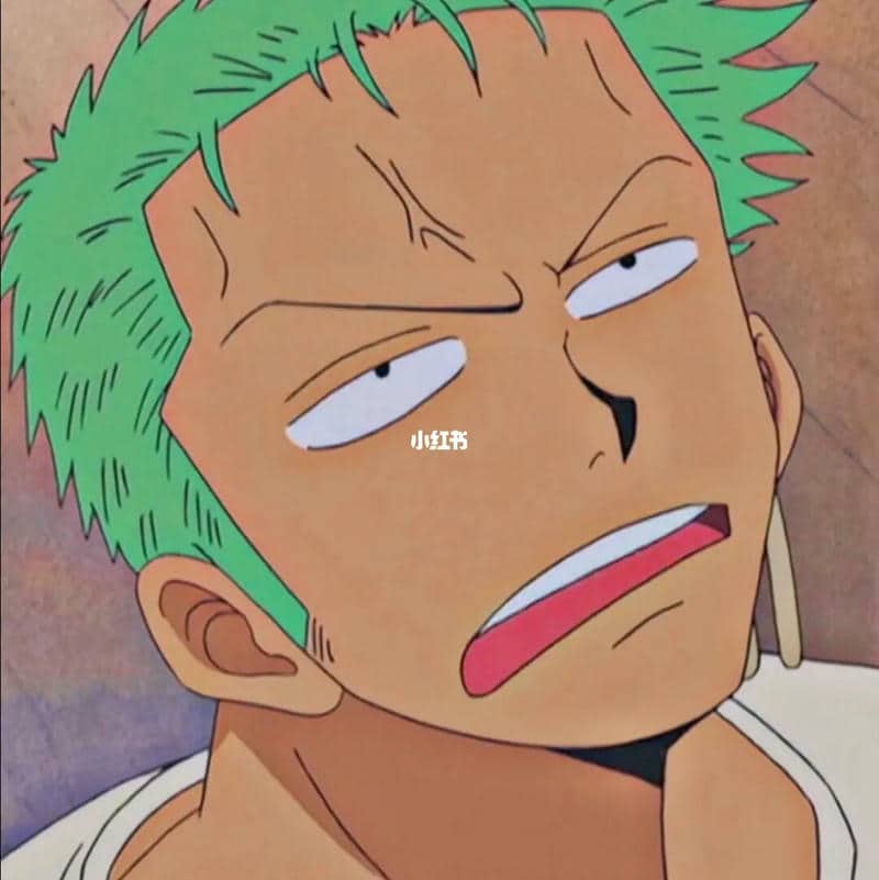 Bộ sưu tập 99+ hình ảnh chibi Zoro ngầu, đáng yêu nhất 21 hình ảnh zoro nhỏ
