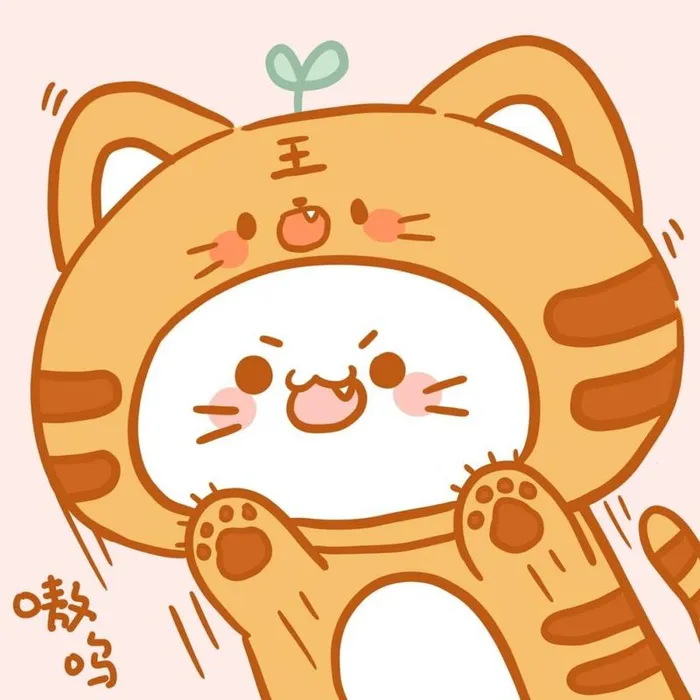 Bộ sưu tập 99+ hình ảnh Hổ chibi mập ú cute đáng yêu 23 hình hổ mập hoạt hình