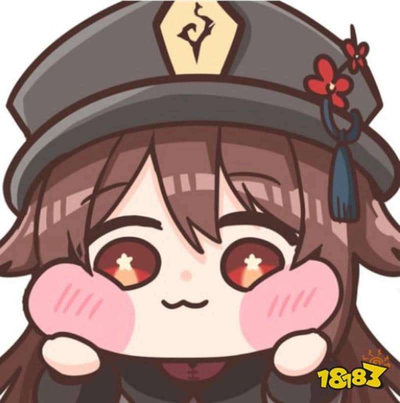 Gợi ý 99+ hình ảnh chibi Hutao cute, dễ thương nhất 27 hình nền động hutao 4k