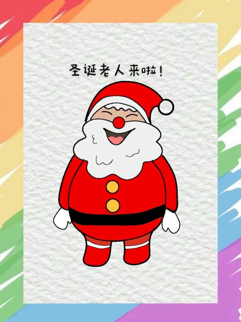 hình vẽ ông già noel anime