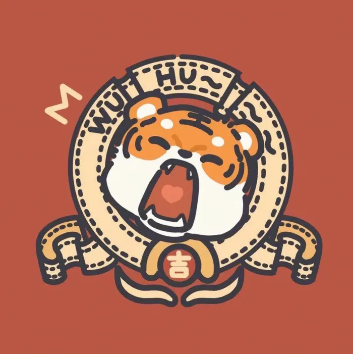 hổ anime