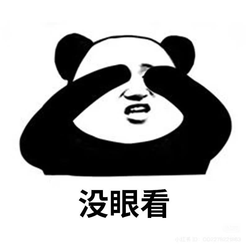 meme gấu trúc bịt mắt
