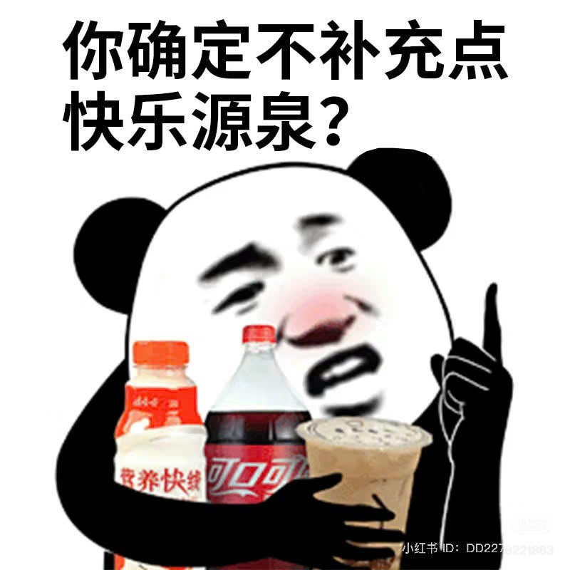 meme gấu trúc bựa đánh giá
