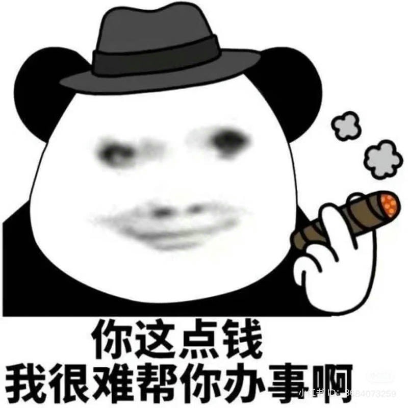 meme gấu trúc bựa hút thuốc