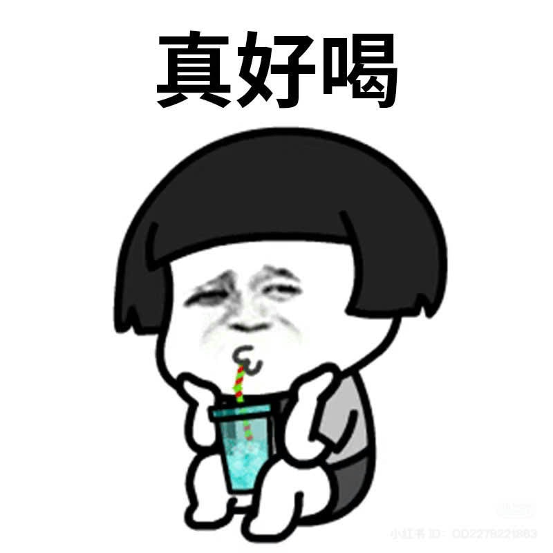 meme gấu trúc bựa nghĩ