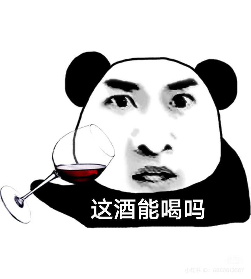 meme gấu trúc bựa uống rượu vang