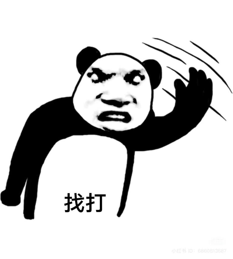 meme gấu trúc bựa vung tay