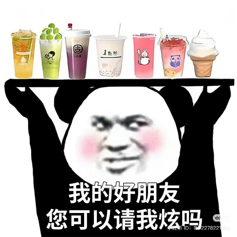 meme gấu trúc bưng bê