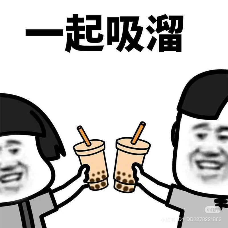 meme gấu trúc cạn ly