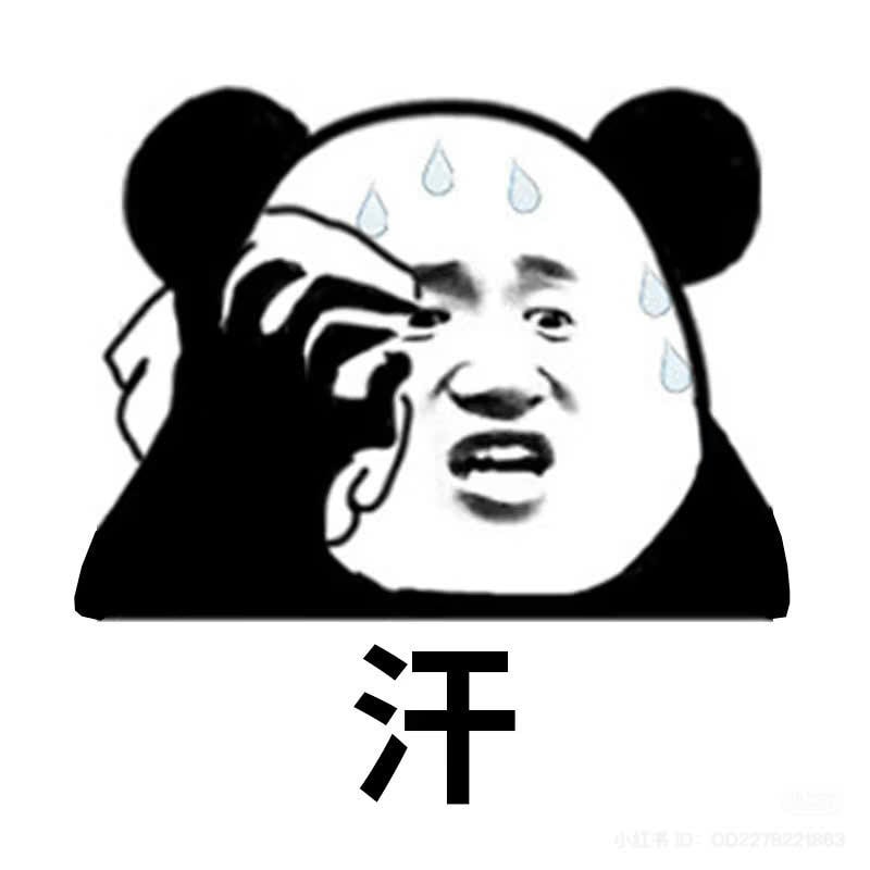 meme gấu trúc lau mồ hôi
