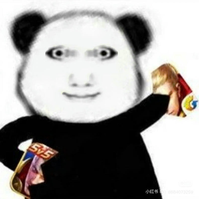 meme gấu trúc liên quân