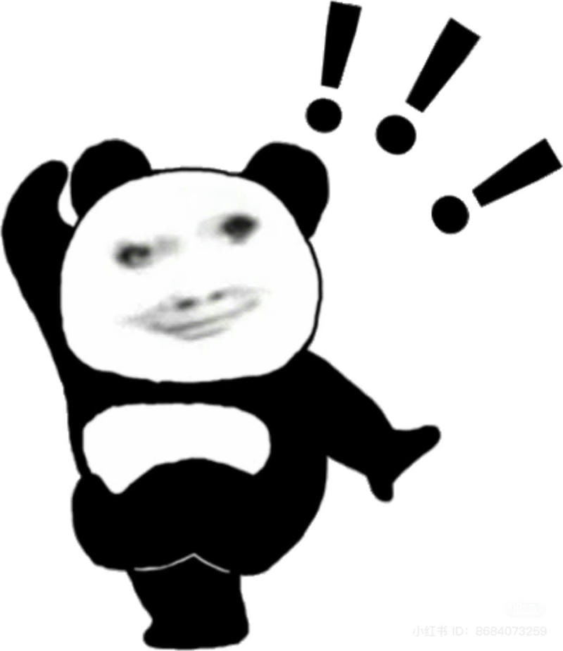 meme gấu trúc múa
