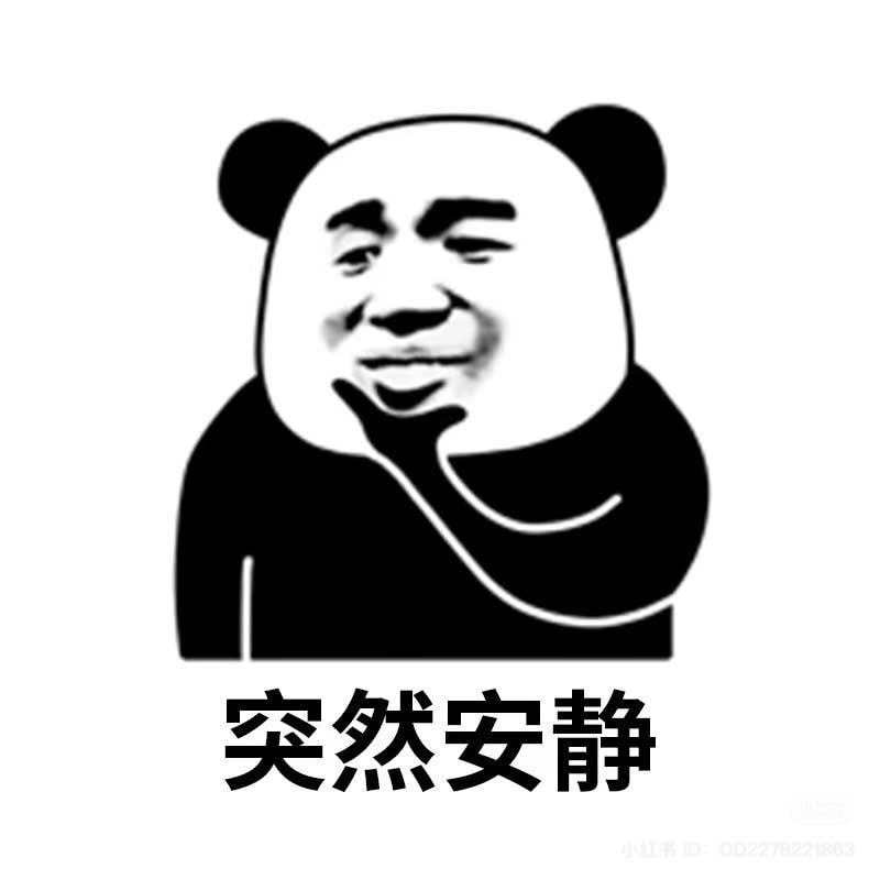 meme gấu trúc suy nghĩ