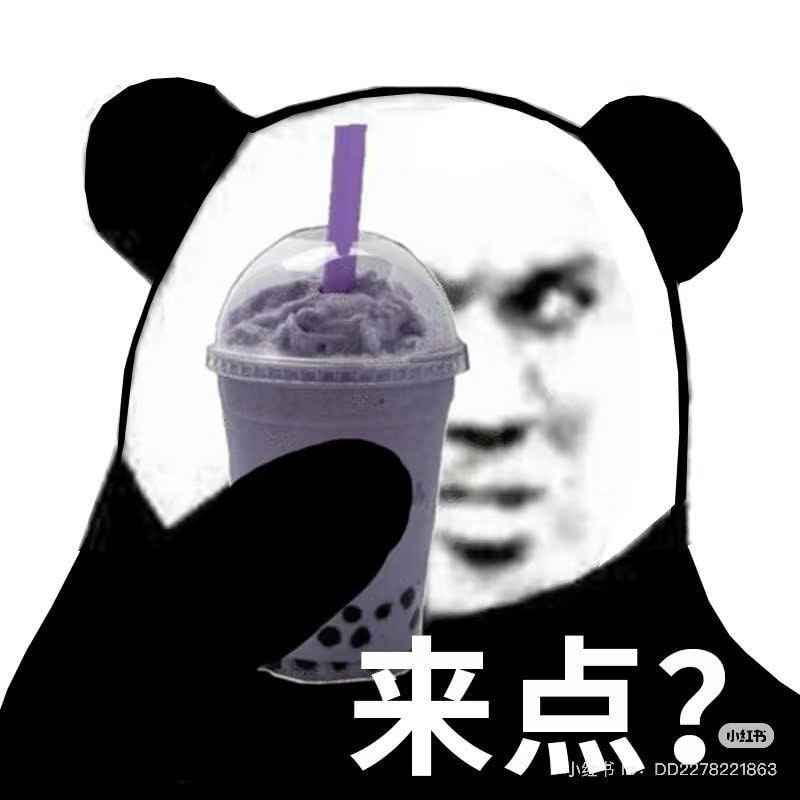 meme gấu trúc trà sữa khoai môn