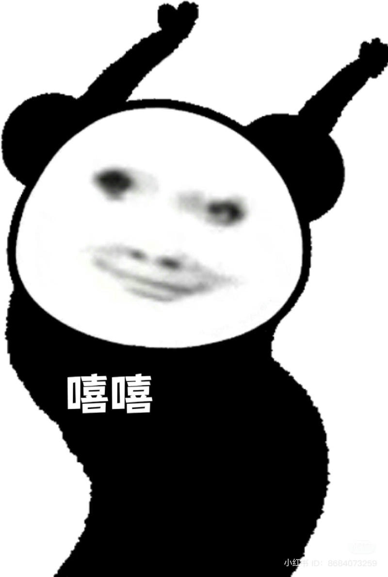 meme gấu trúc uốn éo