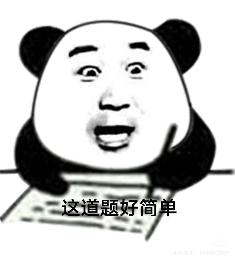 meme gấu trúc viết bài hốt hoảng