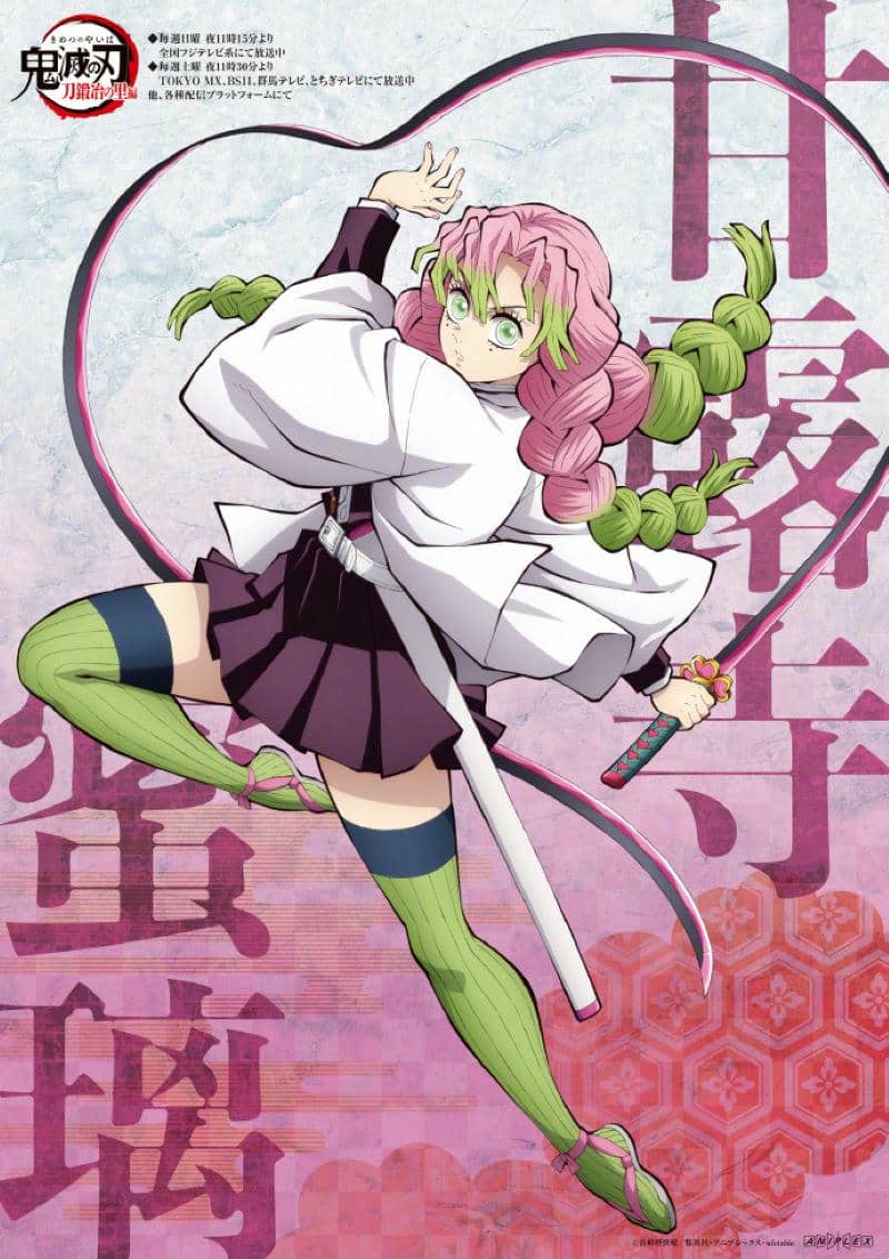 Tổng hợp 99+ hình ảnh chibi Mitsuri siêu dễ thương 28 mitsuri kanroji fanart