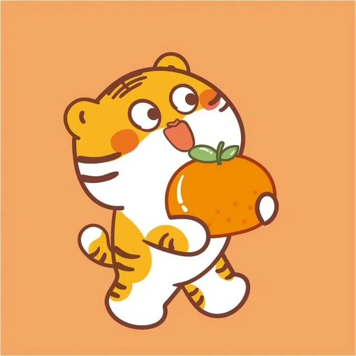 tiger hổ dễ thương