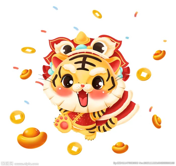 vẽ hổ chibi anime
